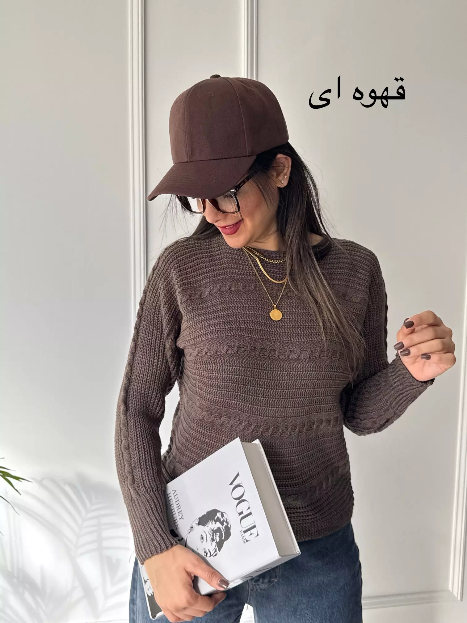 بافت زنانه سانیا